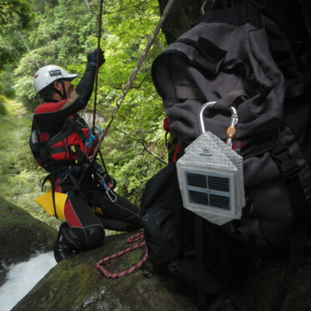 Solight design | Solar Puff Solar Powered Collapsable Lantern, Light, Solight Design, Defiance Outdoor Gear Co.